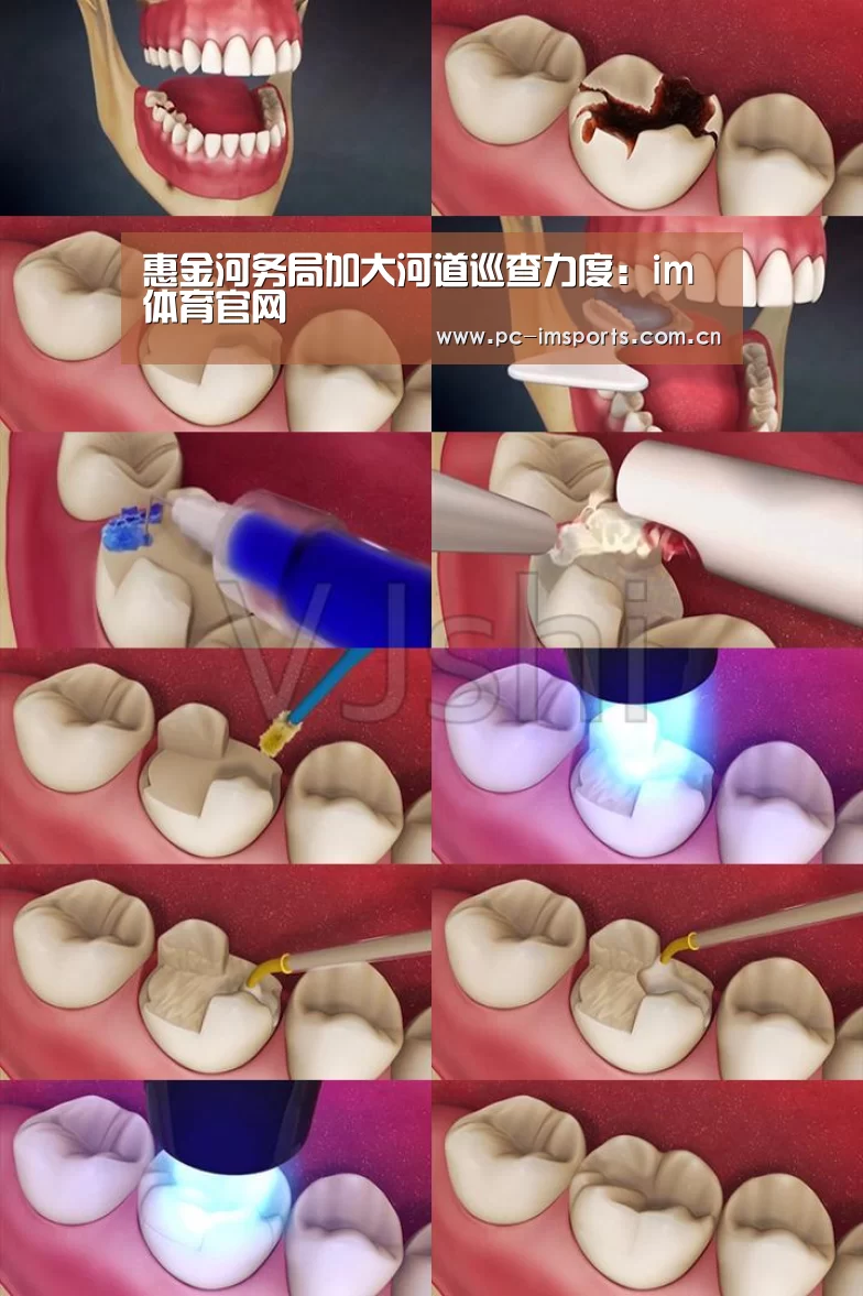 im体育官网