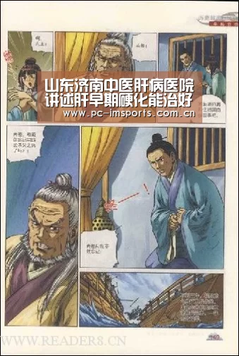im体育官网