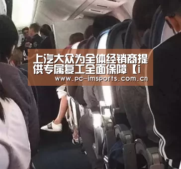 im体育下载